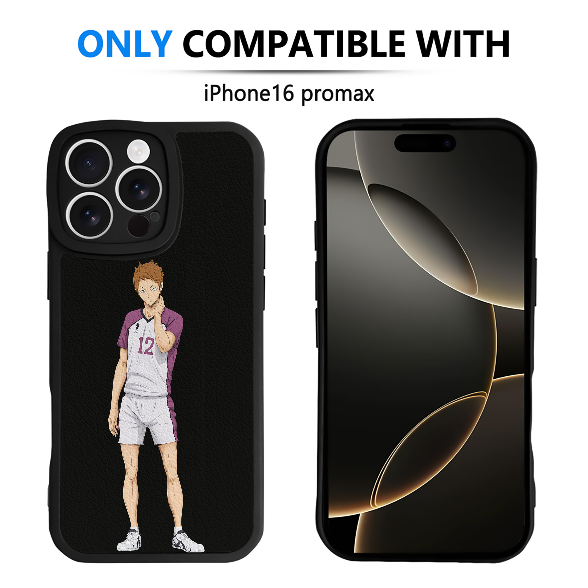 （画像用） ハイキュー!! Haikyu!! 【iPhone 16シリーズ対応】シリコンスマホケース（レザー調） 材質：シリコン